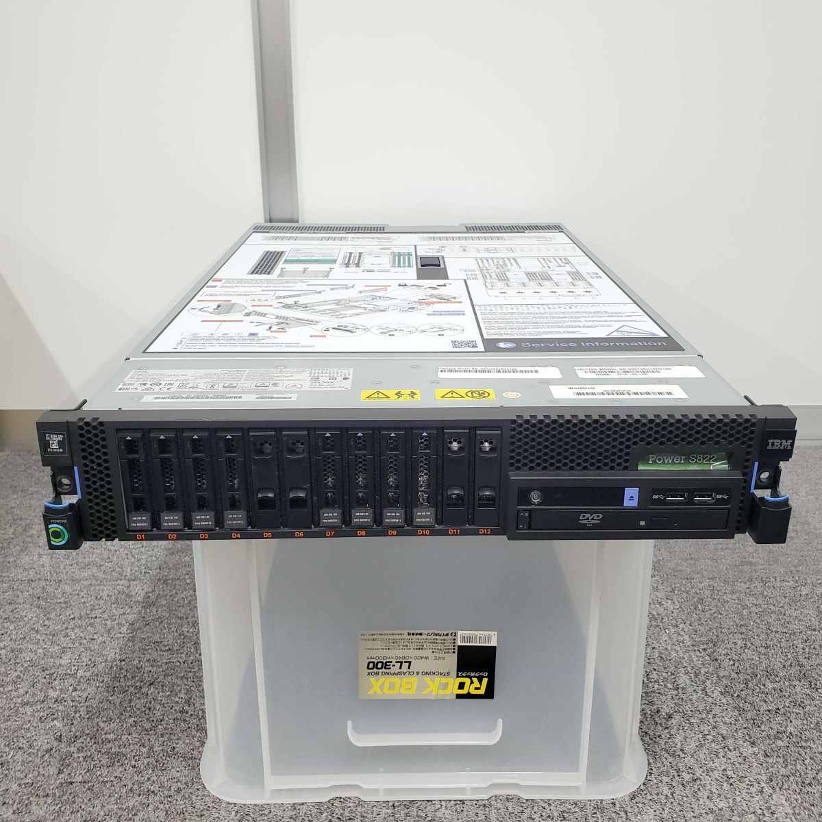 2025年最新】Yahoo!オークション -ibm power(IBM、レノボ)の中古 2025年最新】Yahoo!オークション -ibm power(IBM、レノボ)の中古
