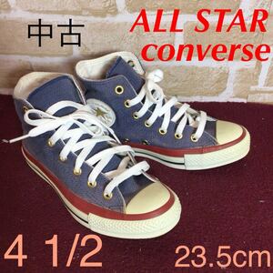 【売り切り!送料無料!】A-336 converse!ALL STAR!ハイカットスニーカー!23.5cm!ネイビー!デニム!普段履き!おしゃれ!chuck Taylor!中古!