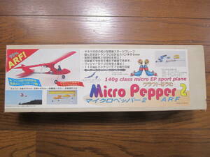 クラフトるうむ 超小型 完成 電動 スポーツ機 マイクロペッパー2 ARF レッド 翼幅800mm Micro Pepper2 EP sport plane 