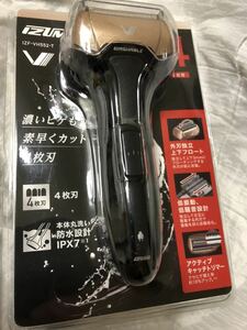 イズミ IZUMI シェーバー 4枚刃　新品　送料込み　IZF-VH552-T