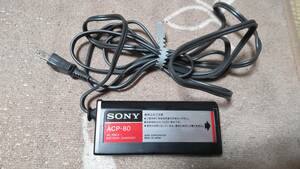 87★通電 動作OK★SONY ソニー 8ミリビデオカメラ（CCD-V8等）用ACアダプター バッテリーチャージャー電源ケーブル ACP-80 1個