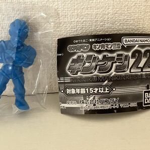 キンケシ22 キン肉マン キン肉マン二世 ジェイド 青ver. 未開封の画像1