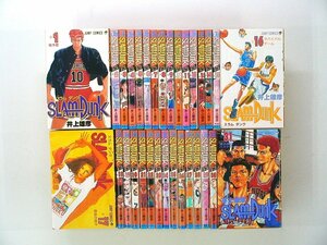 0040112025　井上雄彦　スラムダンク　SLAM DUNK　全31巻　◆まとめ買 同梱発送 お得◆