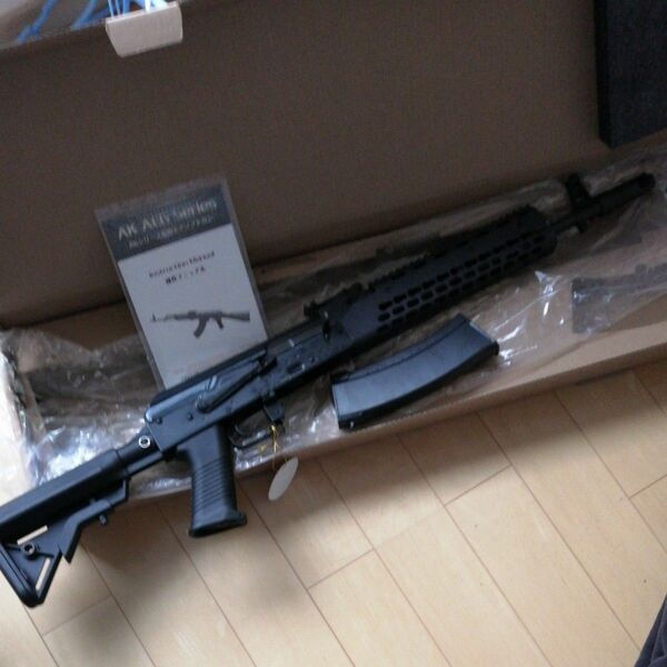 AD-AEG032 ARROW DYNAMIC UFM SAIGA RIFLE ak47