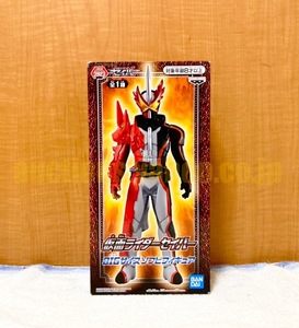 未開封 仮面ライダーセイバー BIGサイズソフビフィギュア