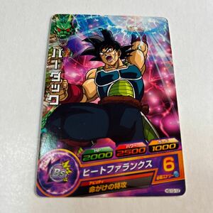 ドラゴンボールヒーローズ　バーダック　HG10-12