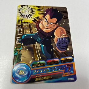 ドラゴンボールヒーローズ　ベジータ:GT HG2-15