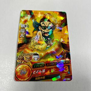 ドラゴンボールヒーローズ　鶴仙人　HGD4-14