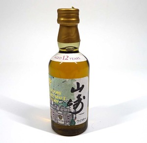 【kc2】未開栓　古酒　サントリー　山崎　12年　水彩画ラベル　ミニボトル　50ml　43％　/1-380/10-3#60