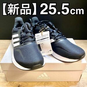 【新品】adidas FALCONRUN M 25.5cm US7.5 F36199 黒×白 陸上/ランニング