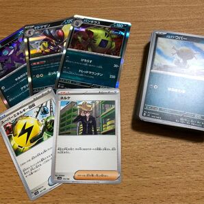ポケモンカード 悪セット