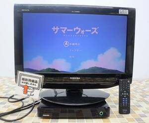 ∨ 再生OK リモコン付き｜DVDプレーヤー REGZA｜TOSHIBA SD-420J ｜再生専用 コンパクト ■O1633