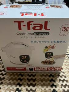 T-FAL ティファール クックフォーミー エクスプレス CY8511JP