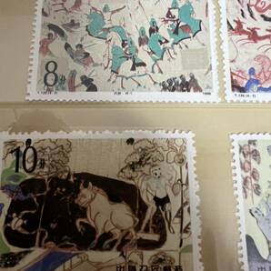 JP941＊切手 中国切手 敦煌 T.126 4種完 2冊＊の画像7