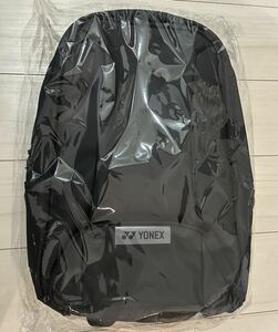 送料無料 ヨネックス リュック 黒 ブラック シンプル BAG2218S 30L 新品