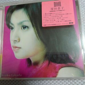 深田恭子！MOON（CD）初回限定盤 10Pミニ写真集封入