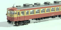 【X23.35】KATO「クハ455」ケースなし　457系急行形電車　中古Nゲージ　ジャンク_画像8