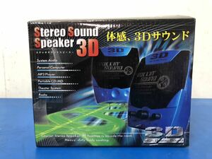 Stereo Sound Speaker3D