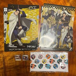 ゴールデンカムイ いろいろグッズ