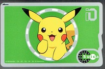 ポケモン／ピカチュウ Suica★新品同様★使用歴６回のみ★デポのみ★再チャージ・使用可★折れてない台紙付き★スイカ_画像1