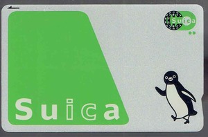 現行suica（末尾1888）★デポのみ★再チャージ・使用可★無記名式★applepay可★スイカ