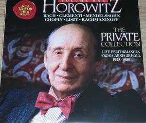 新品CDウラディミール・ホロヴィッツ/ザ・プライヴェート・コレクションVOL.1（カーネギー・ホール1945-1950年ライヴ）