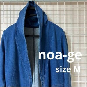 noa-ge ノアジェ スキニーデニムフード付コート M レトロカラー