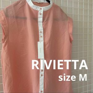 【新品未使用】RIVIETTA ノースリーブブラウス M シャツ ピンク