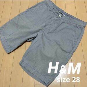 H&M エイチアンドエム ハーフパンツ グレー GW特価 5/8まで クーポンご利用に！