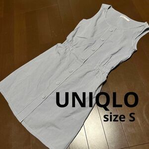 UNIQLO steven Alan コラボ ノースリーブシャツワンピース S 春　Spring