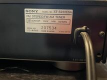 SONY ソニー チューナー ST-S222ESA 通電確認のみ　現状品_画像7