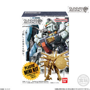 ガンダムアーティファクト 第4弾 高機動型ザクⅡ(オルテガ機) レアカラー クリアブラック 未使用品