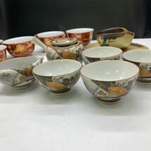 6-1-37■ 九谷焼 まとめて 煎茶道具 茶器 急須 金 鶴 昭和レトロ 茶器セット 湯冷まし 九谷 湯呑み ティーセット 永楽湯呑　中古現状品_画像2