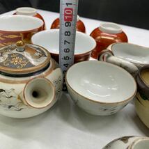 6-1-37■ 九谷焼 まとめて 煎茶道具 茶器 急須 金 鶴 昭和レトロ 茶器セット 湯冷まし 九谷 湯呑み ティーセット 永楽湯呑　中古現状品_画像10