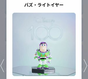 ディズニー100 ミニフィギュアコレクション　バズ・ライトイヤー