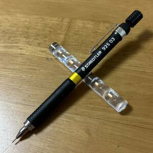 新品 廃盤 STAEDTLER ステッドラー 925 03 シャーペン 0.3mm 製図 デッサン