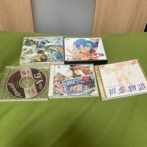 PCエンジン cd-rom2 ソフト　5本セット　A.V.G. ロードス島戦記　同級生　風雲カブキ伝　初恋物語