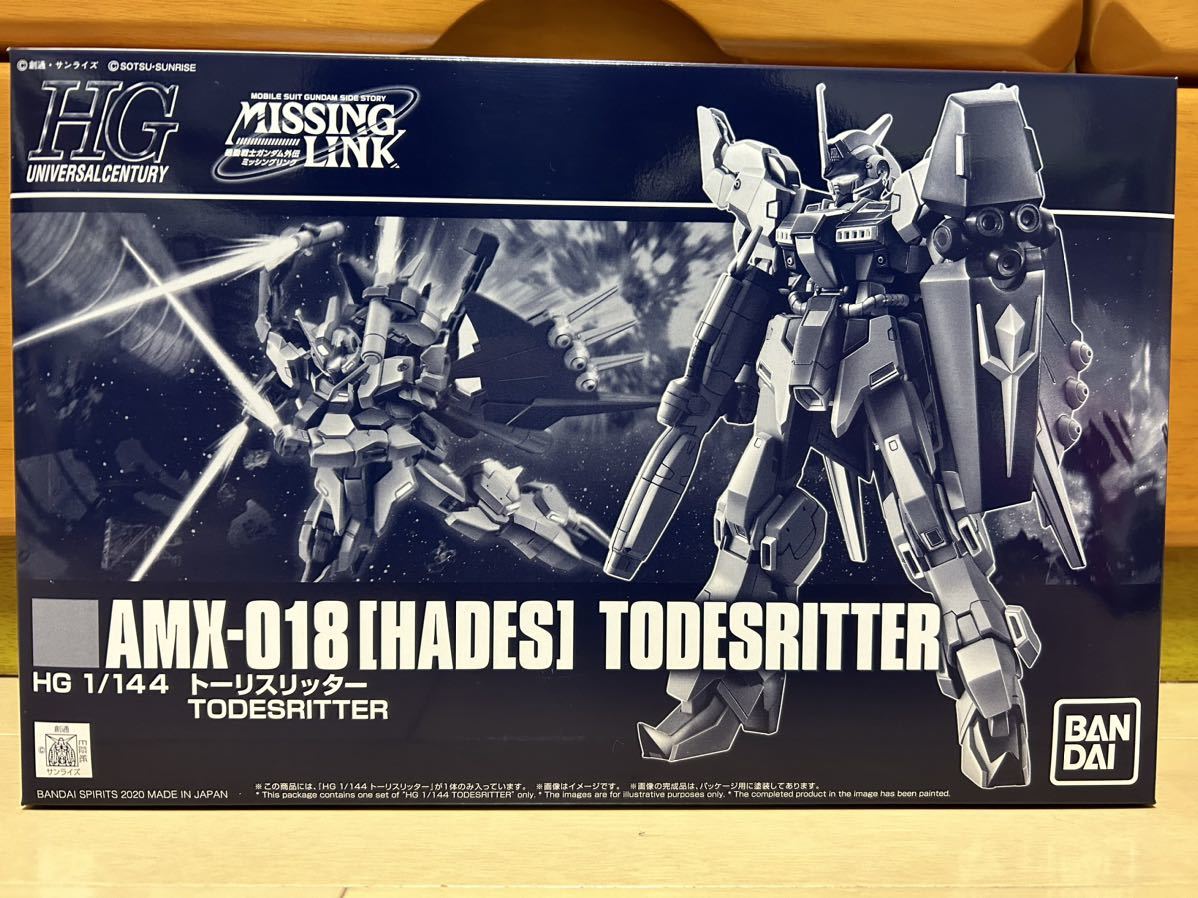 Yahoo!オークション -「トーリ」(機動戦士ガンダム) (ガンダム)の落札 Yahoo!オークション -「トーリ」(機動戦士ガンダム) (ガンダム)の落札