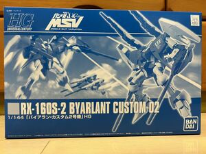 未組立新品 プレミアムバンダイ限定 HG 1/144 バイアランカスタム2号機 機動戦士ガンダム UC MSV