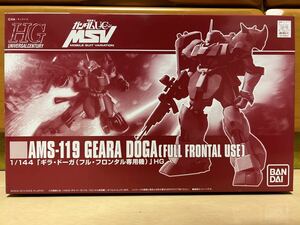 未組立新品 プレミアムバンダイ限定 HG 1/144 ギラドーガ(フルフロンタル専用機) 機動戦士ガンダムUC MSV