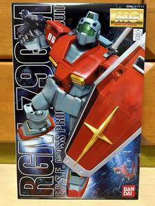 未組立新品 MG 1/100 ジム　機動戦士ガンダム　RGM-79