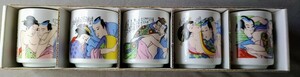 新品　浮世絵　ぐい呑み５点セット　おちょこ　酒器