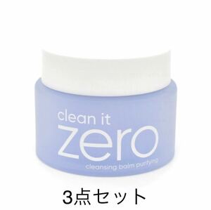 BANILA CO バニラコ クリーンイットゼロ クレンジングバーム ピュリファイング 100ml メイク落とし 化粧落とし 洗顔料 シャーベット 3点