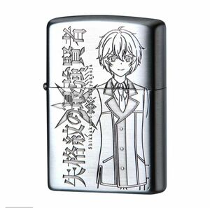 失格紋の最強賢者 Zippo B柄 シルバーZIPPO