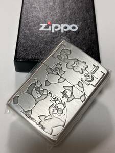 らんま1/2 ZIPPO