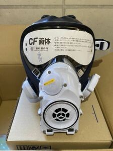 重松　シゲマツ　電動ファン付き呼吸用保護具　Sy185V3/OV-H 新品未使用品