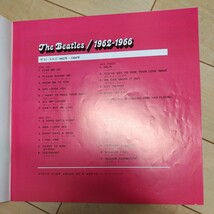 The BEATLES LPレコード LP 1962-1966 赤 レッド 2枚組 東芝音楽工業 レコード_画像4