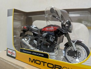 《未開封/未展示品》 マイスト/アオシマ カワサキKAWASAKI Z900RS ファイヤーボール/ 火の玉カラー 完成品バイク　1/12スケール