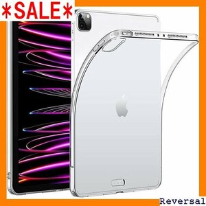 《新品》 iPad Pro 12.9 ケース CEAVIS iP 衝撃防止 iPad Pro 12.9 2020 クリア 400