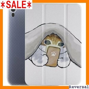 《新品》 ipad mini6 ケース 軽量 かわいい 猫柄 i pad 8. ンチ ipad mini6対応 ホワイト 1327